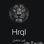 ايدي رباعي للبيع
