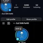 حسابين انستا وتيك مشاهير