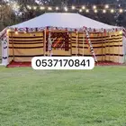 تاجير خيام بيوت شعر خيام اروببه كنب جلسات تراثيه عقود اناره