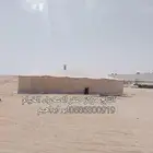 خيام ببيته تنزاني درجه اولا نضام الكويت معا الجملون