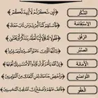 غرفه حارس مفروشه شامل كهربائي