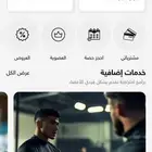 اشتراك وقت اللياقه 3 شهور راح منه 5 ايام تقريبن