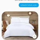 مفارش