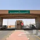 يوجد لدينا تصدير سيارات الى اليمن عنوان جده وانحاء ألعالم