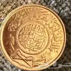 جنيه ذهب من عهد الملك عبدالعزيز صدر عام 1370