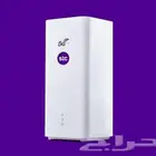 انترنت لامحدود