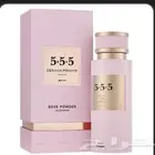 عطر نسائي فخم