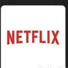 اشتراك نتفلكس