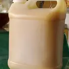 عسل سدر ع صيمي مضمون درجة أولى