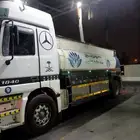 وايت مياه سهريك مياه