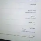 شاشه تفعليه 75 بوصه 4k