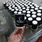 مصنع اكواب ورقيه طباعه فوريه طباعه اكواب