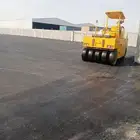 مقولات أسفلت