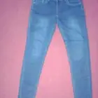بنطلون جينز