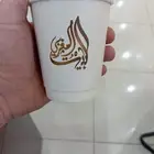 مطابع دار ميراد للدعاية والإعلان