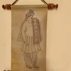 رسم إيراني نادر على جلد موقعه