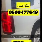 فحص سيارات في بريدة والقصيم