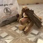 حطب سمر مستود هيلقس غمارتين ودنا