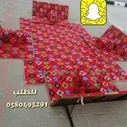 جلسات البر طقم جلسات ارضية مع فرشه ومراكي