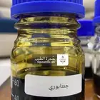 دهن عود جنتابوري بيور