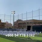  تأجير لوازم أفراح  على مستوى المملكة