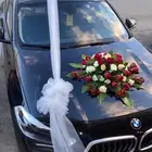تشريع سيارات عرسان