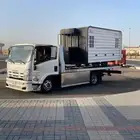 سطحه هيدروليك المدينه