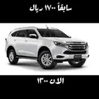 برمجة عزم ديماكس MUX 2022 الشكل الجديد