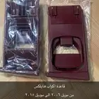 اكواب هايلكس