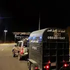 عربة نقل خيل