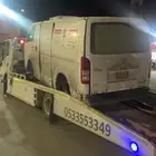 سطحه لنقل السيارات 0533553349