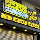 تنفيذ وصيانة لوحات تجاريه حروف بارزه افضل سعر مع الضمان