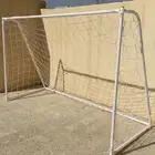 مرمى كرة قدم منزلي