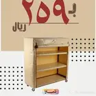 دولاب تخزين خارجي ومدات بر فرشة وكراسي سفط