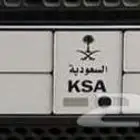 لوحة مميزة ( م ق ص 30 )