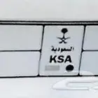 لوحة م ه  د 17 وينك يامهدي