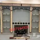 مشبات نجران