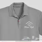 زي موحد وملابس عمال