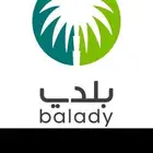 اصدار شهاده إشغال إتمام بناء