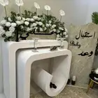 إيجار كوش ومداخل تخفيضات بمناسبة العيد الوطني