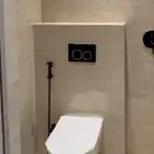 كرسي حمام للبيع