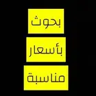تقرير تدريب تعاوني الكلية التقنية
