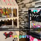 مهرجه ايس كريم غزل البنات فشار بانكيك ذرة