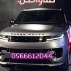 صيانة رنج روفو وجاكور مزراتي بنتلي روز رايز