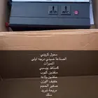 محول كهربائي كروني crony