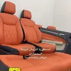 تنجيد جميع السيارات وكاله اقساط تابي - تمارا