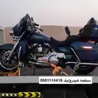 سطحه نقل الدبابات دراجه دباب دراجات