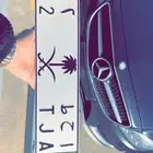 لوحة مميزة فردي ا ح ط 2