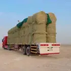 تريله لنقل الاعلاف
