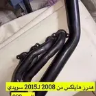 هدرز هيلكس سويدي جديد من 2008 الى 2015